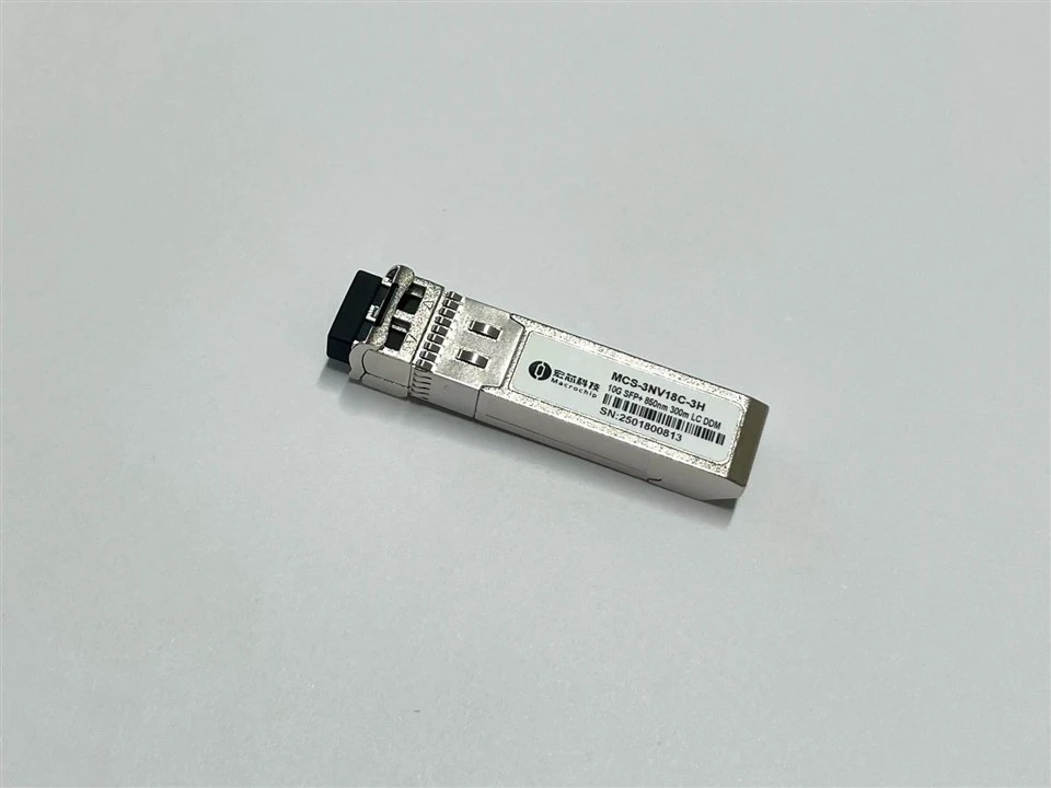 10G SFP модул