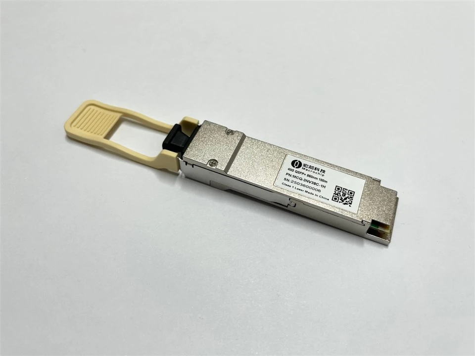 40G QSFP+ 850nm 100m factory